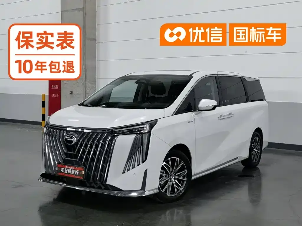 GAC Motor Trumpchi M8 — фото 1