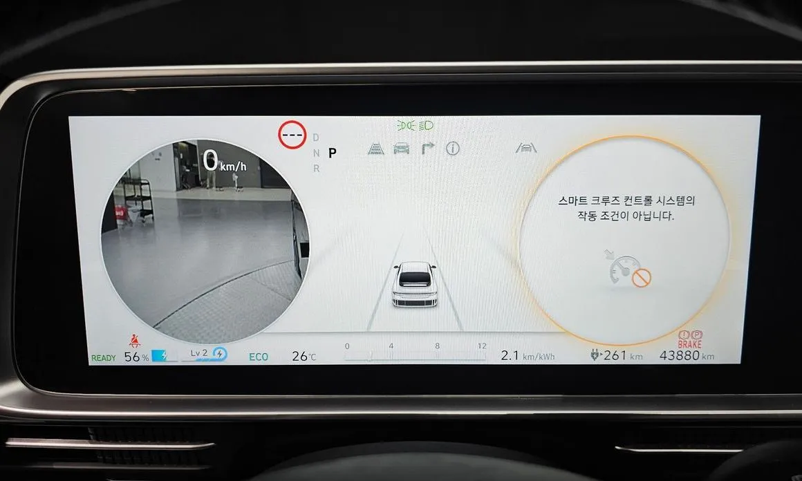 Hyundai Ioniq6 — фото 3