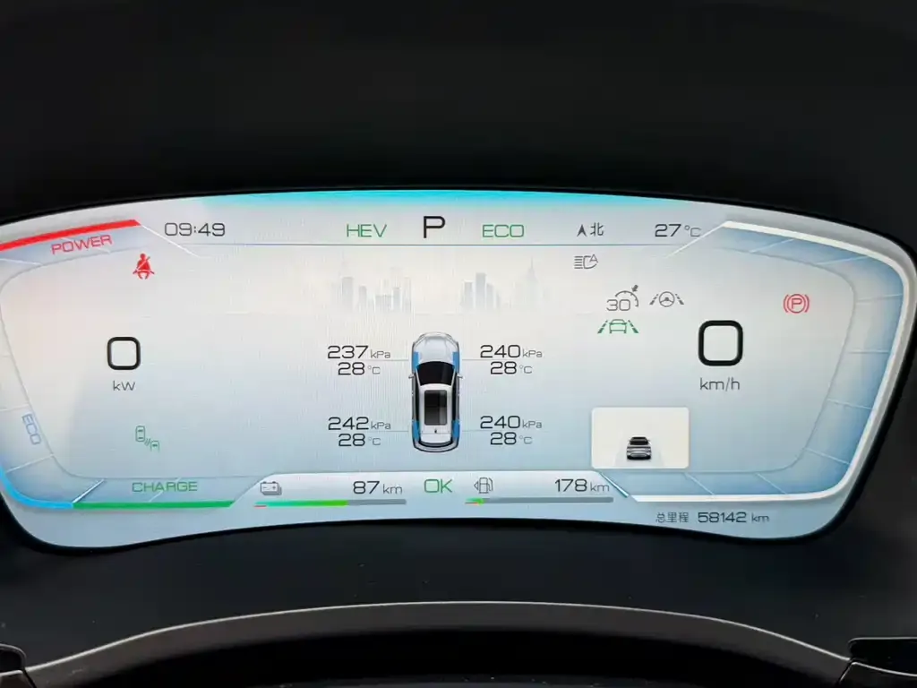 BYD PLUS New Energy — фото 2