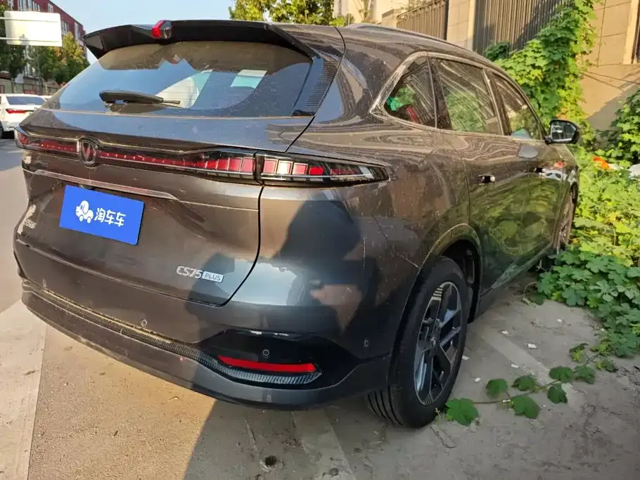 Changan CS75 PLUS — фото 4