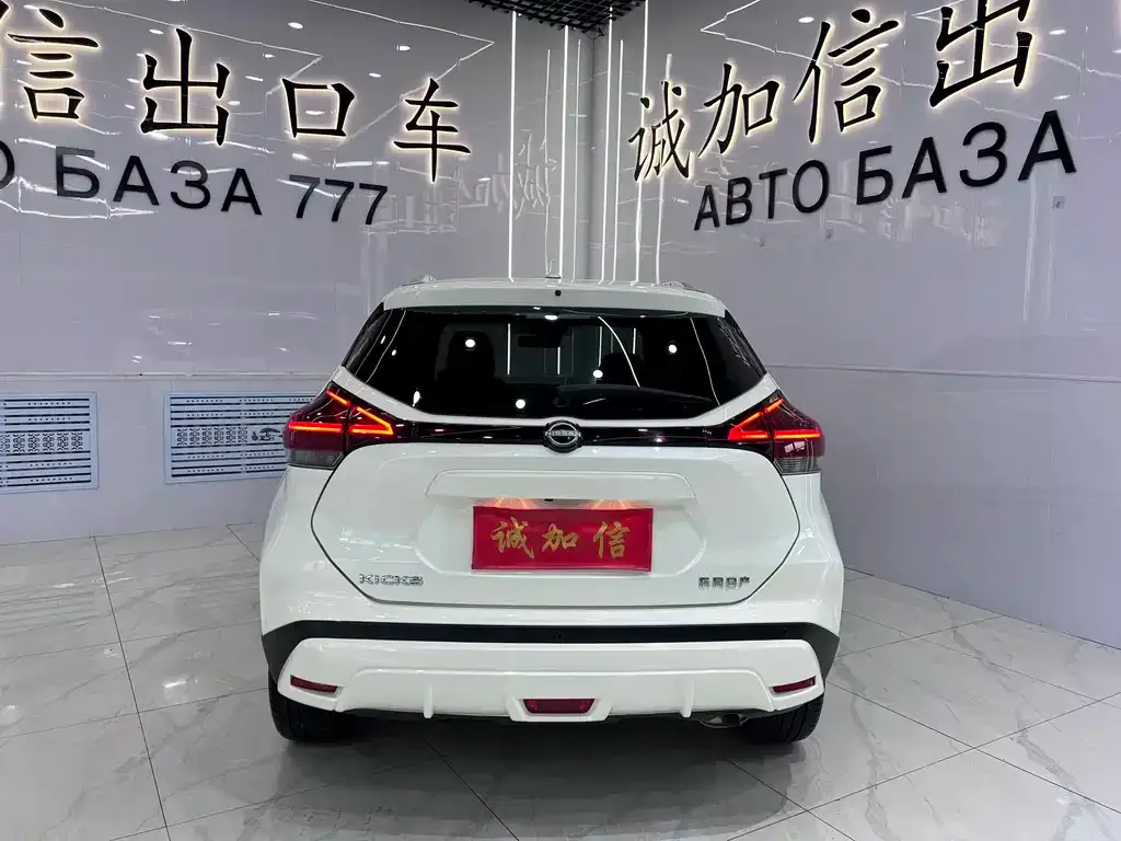 Nissan Kicks — фото 2