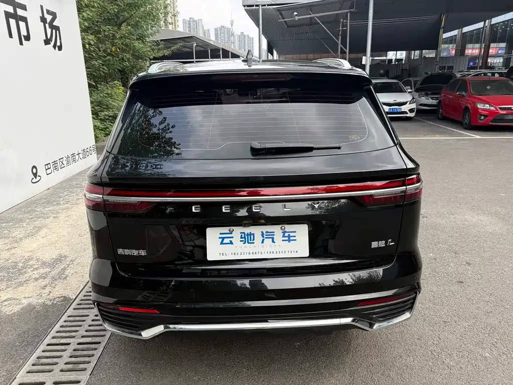 Geely Xingyue L — фото 7