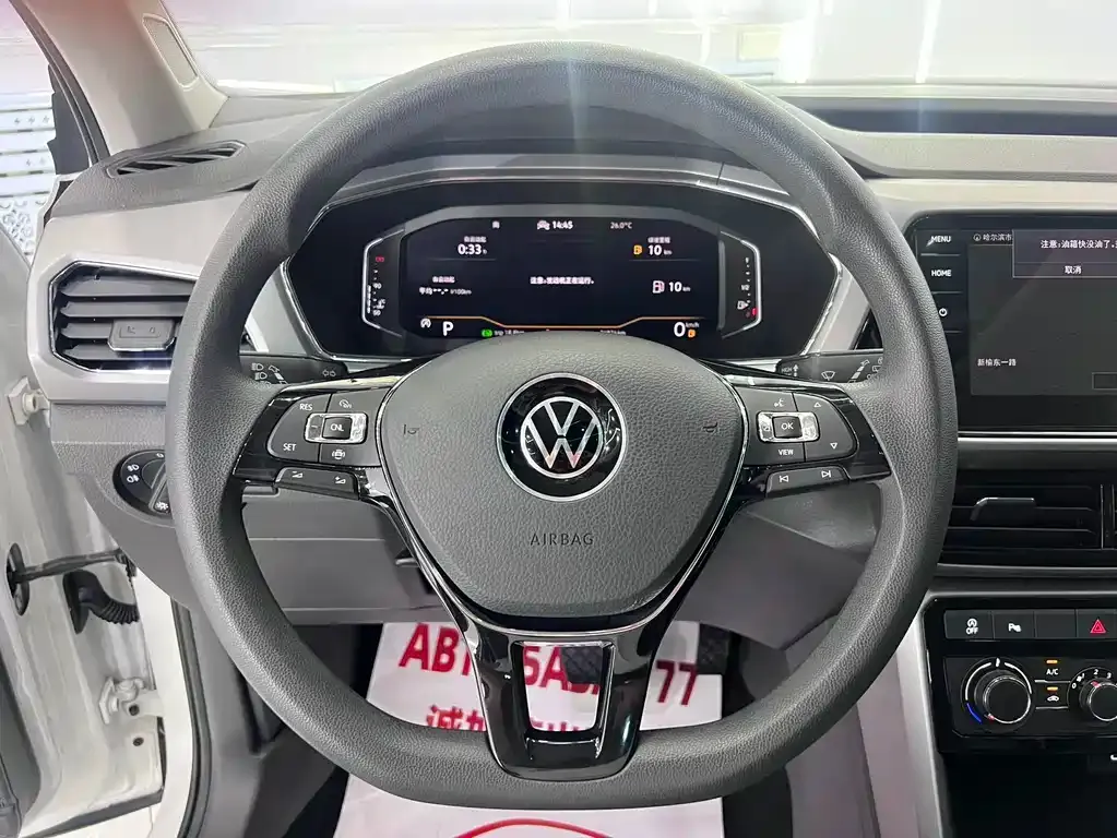 Volkswagen T-Cross — фото 10