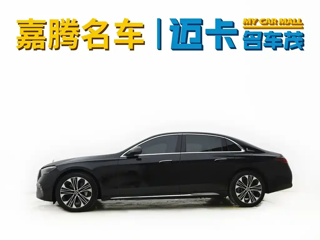 Mercedes-Benz E-Class New Energy — фото 4