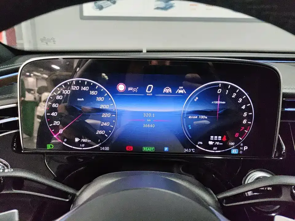 Mercedes-Benz E-Class New Energy — фото 8