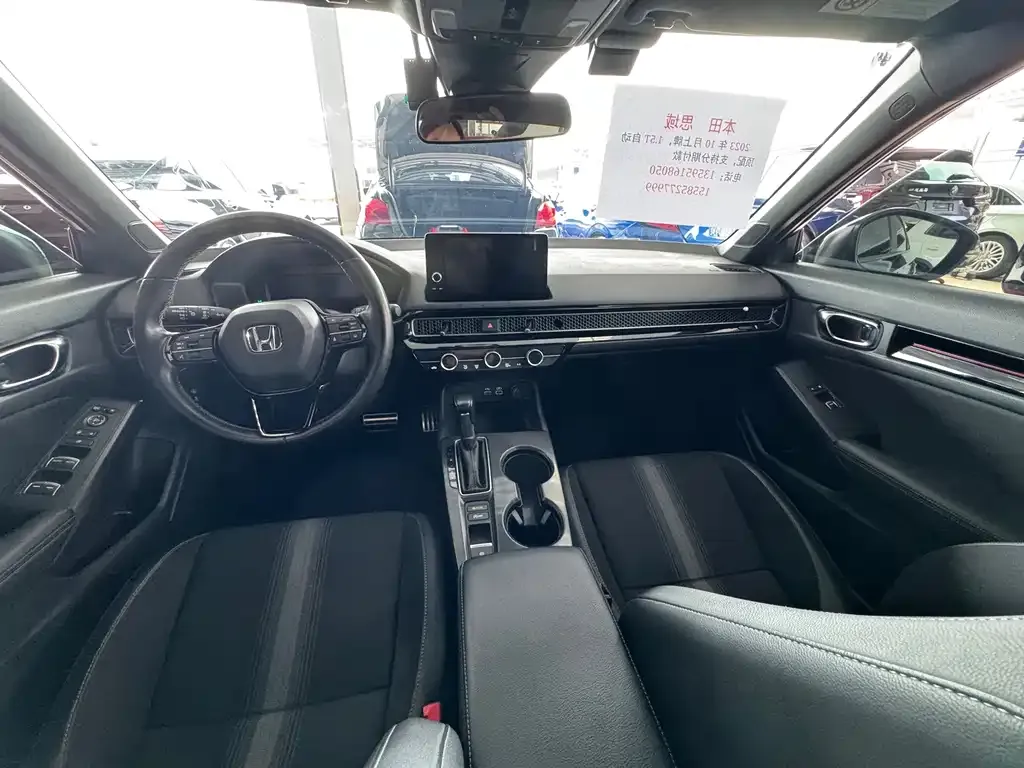 Honda Civic — фото 7
