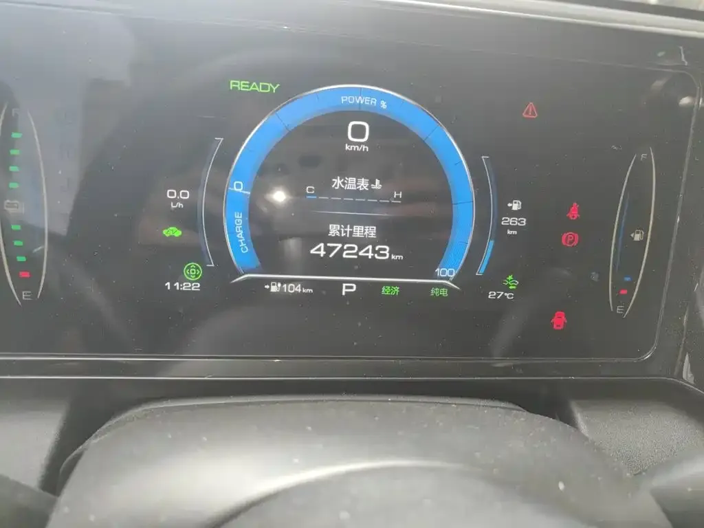 Haval Xiaolong — фото 10
