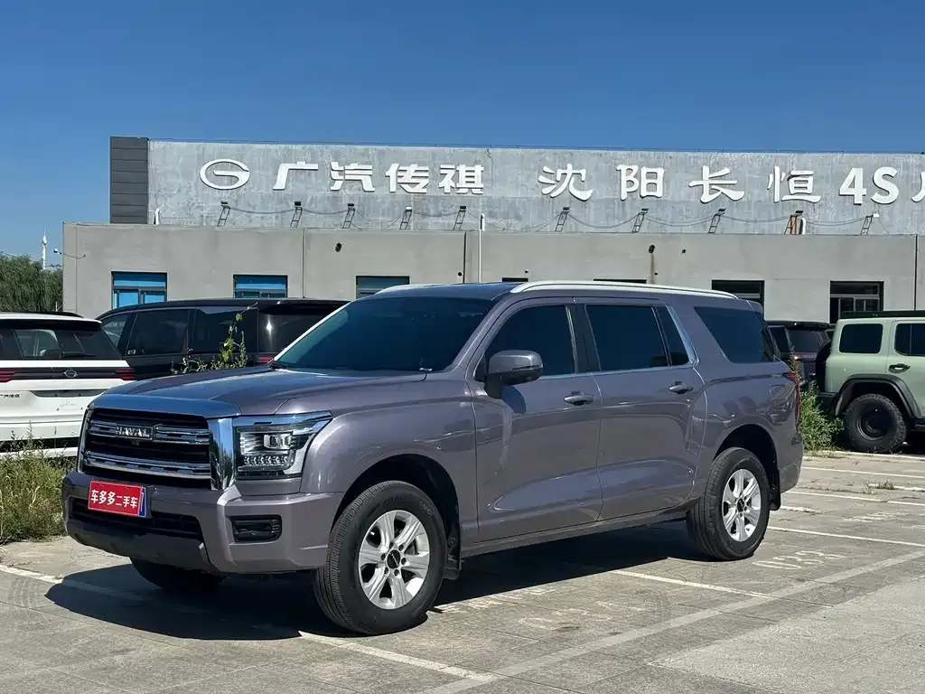Haval H5 — фото 1