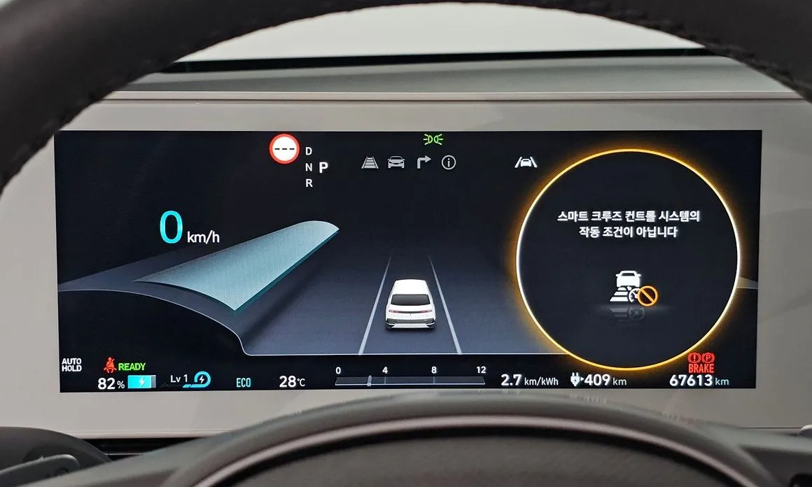 Hyundai Ioniq5 — фото 10