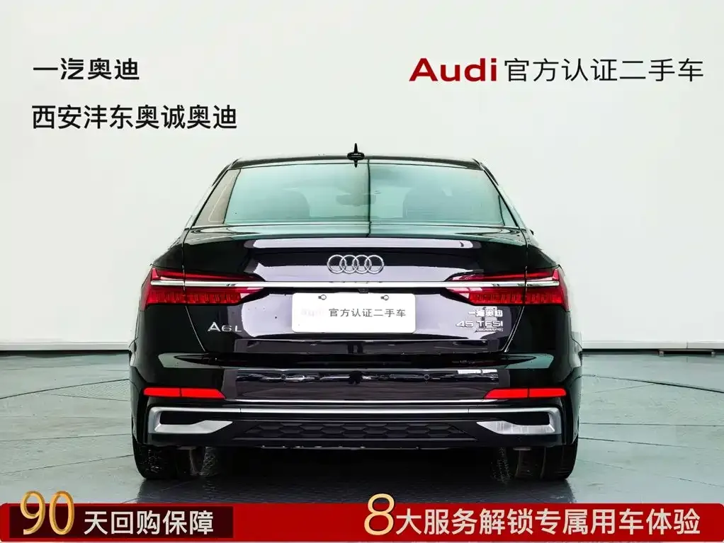 Audi A6L — фото 2
