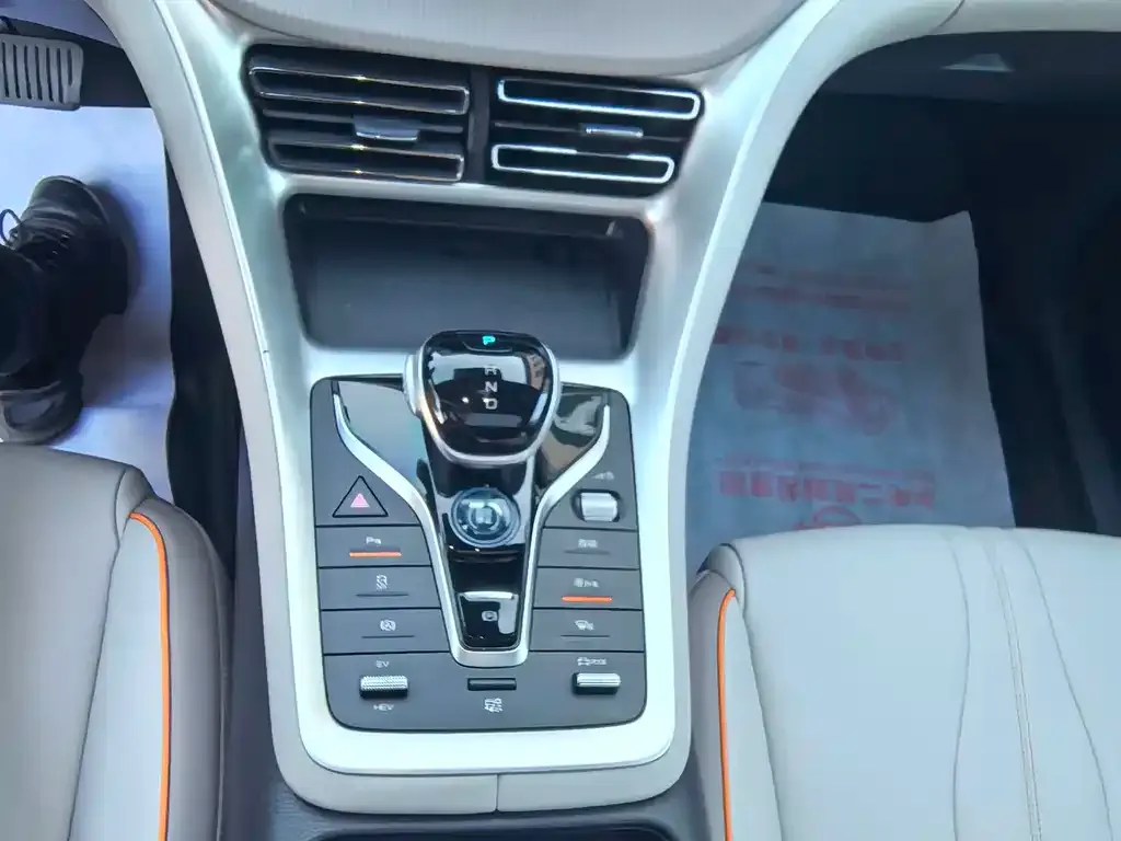 BYD Pro New Energy — фото 4