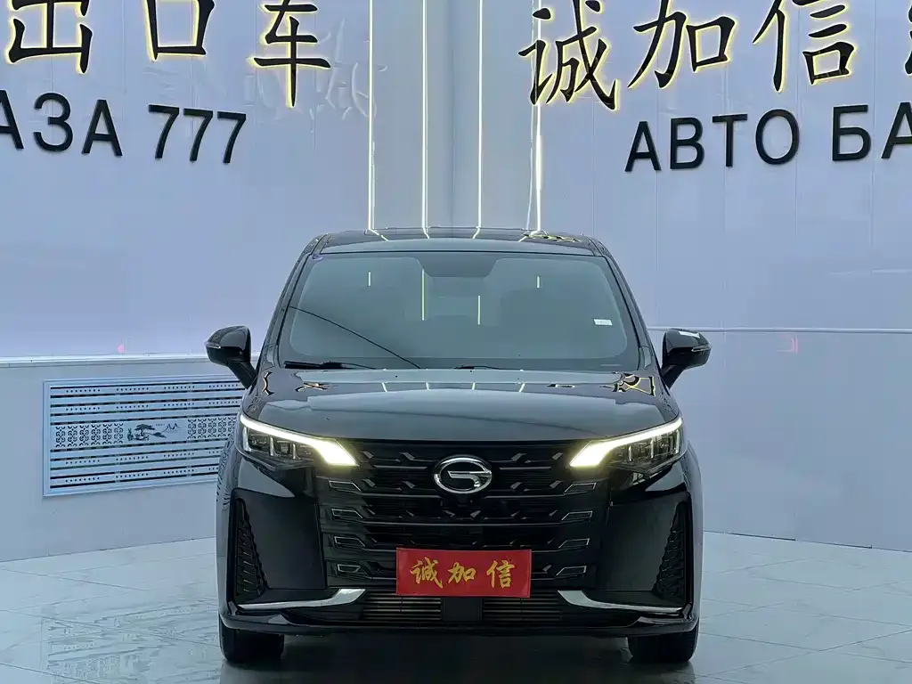 GAC Motor Trumpchi M6 — фото 3