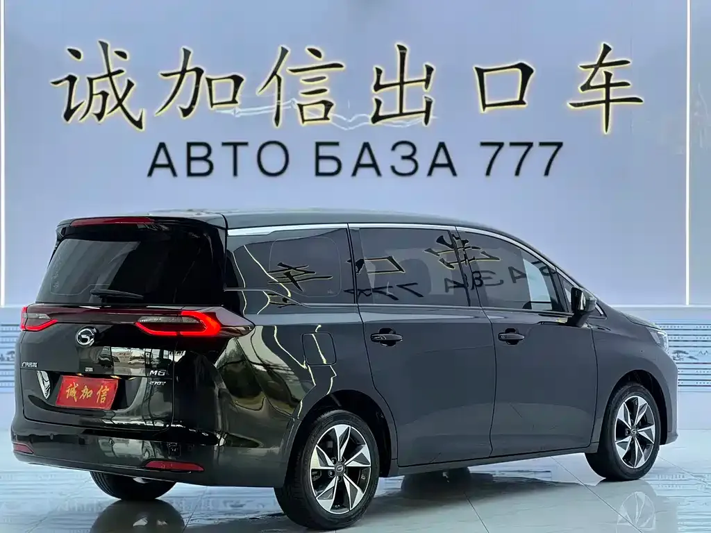 GAC Motor Trumpchi M6 — фото 8