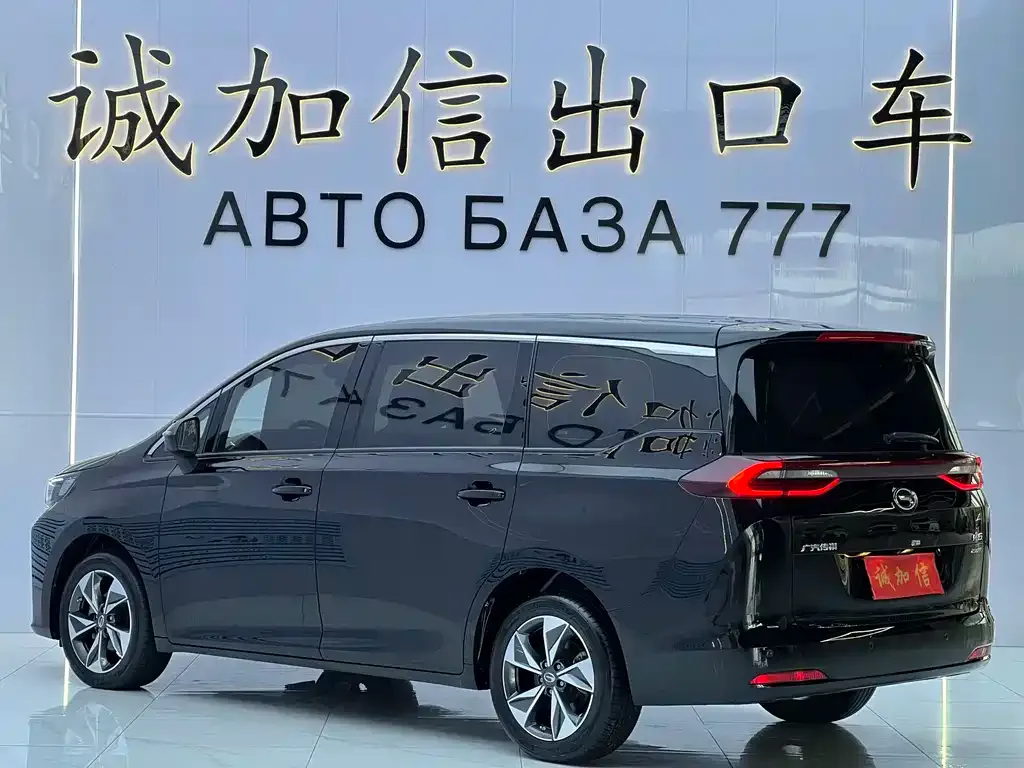 GAC Motor Trumpchi M6 — фото 6