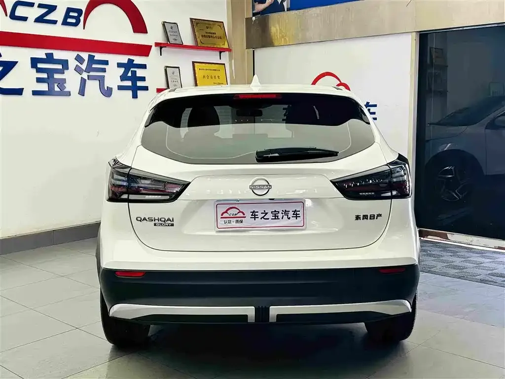 Nissan Qashqai — фото 9