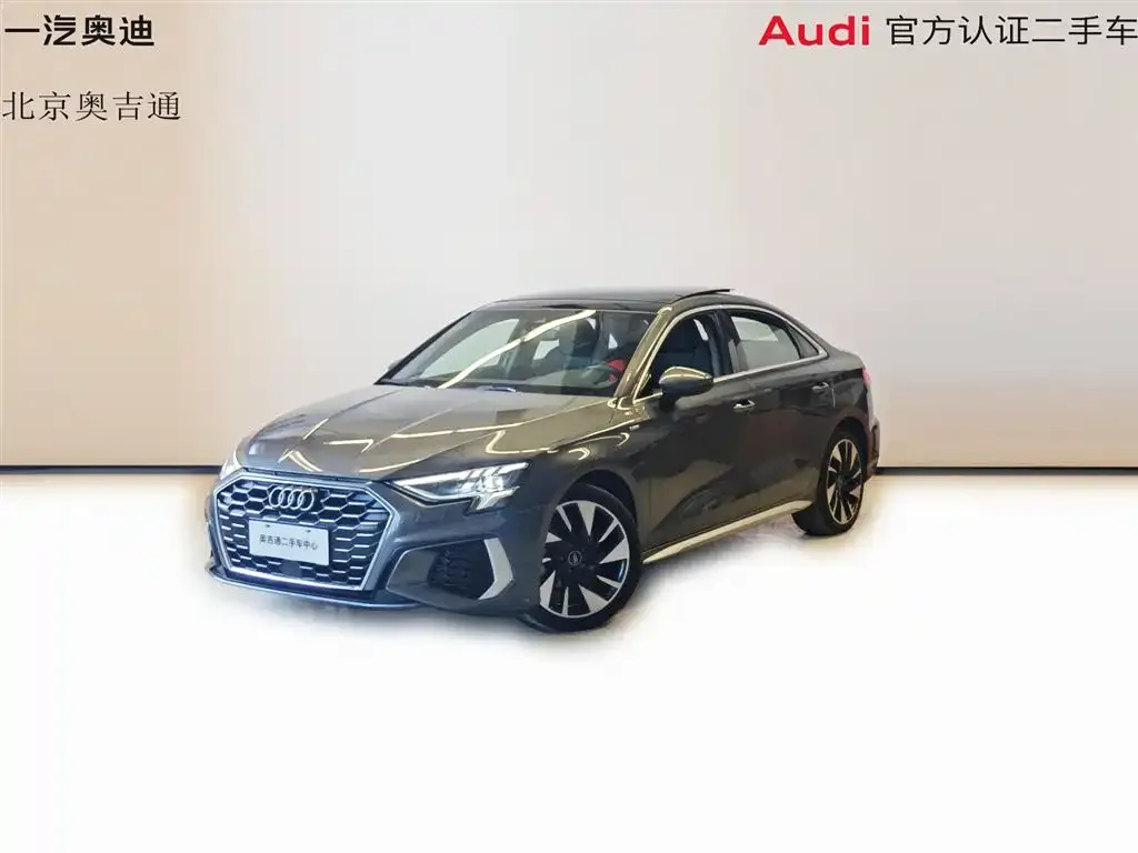 Audi A3 — фото 1