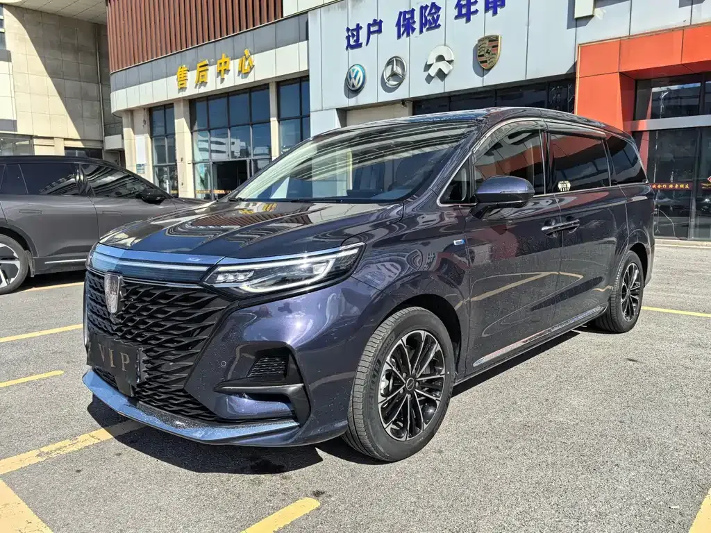 Roewe iMAX8 — фото 1