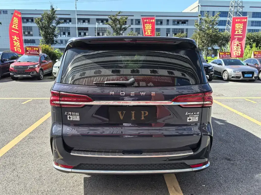 Roewe iMAX8 — фото 7