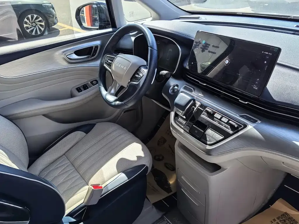 Roewe iMAX8 — фото 4