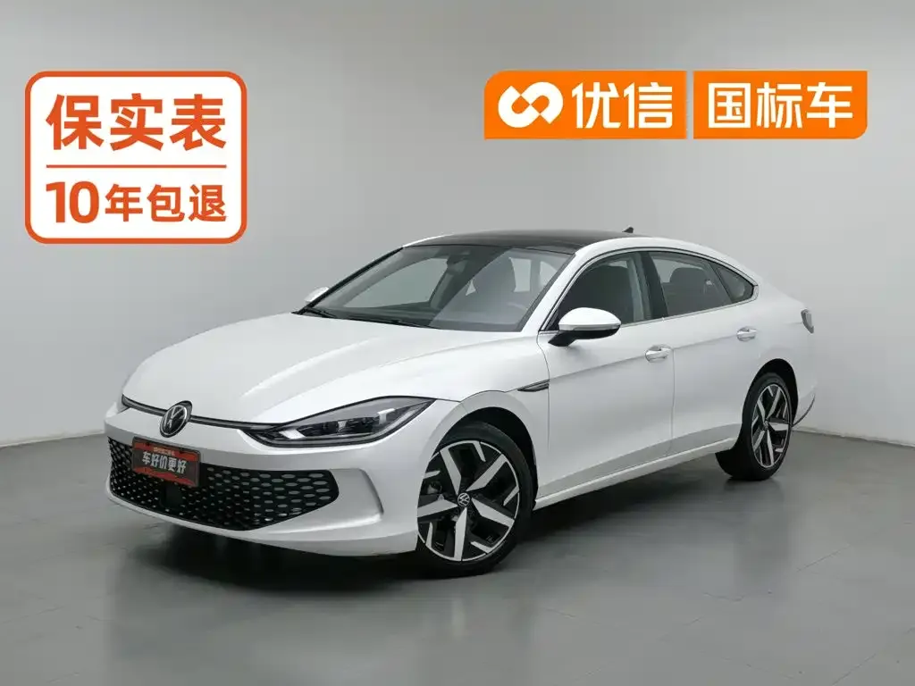 Volkswagen Lamando — фото 1