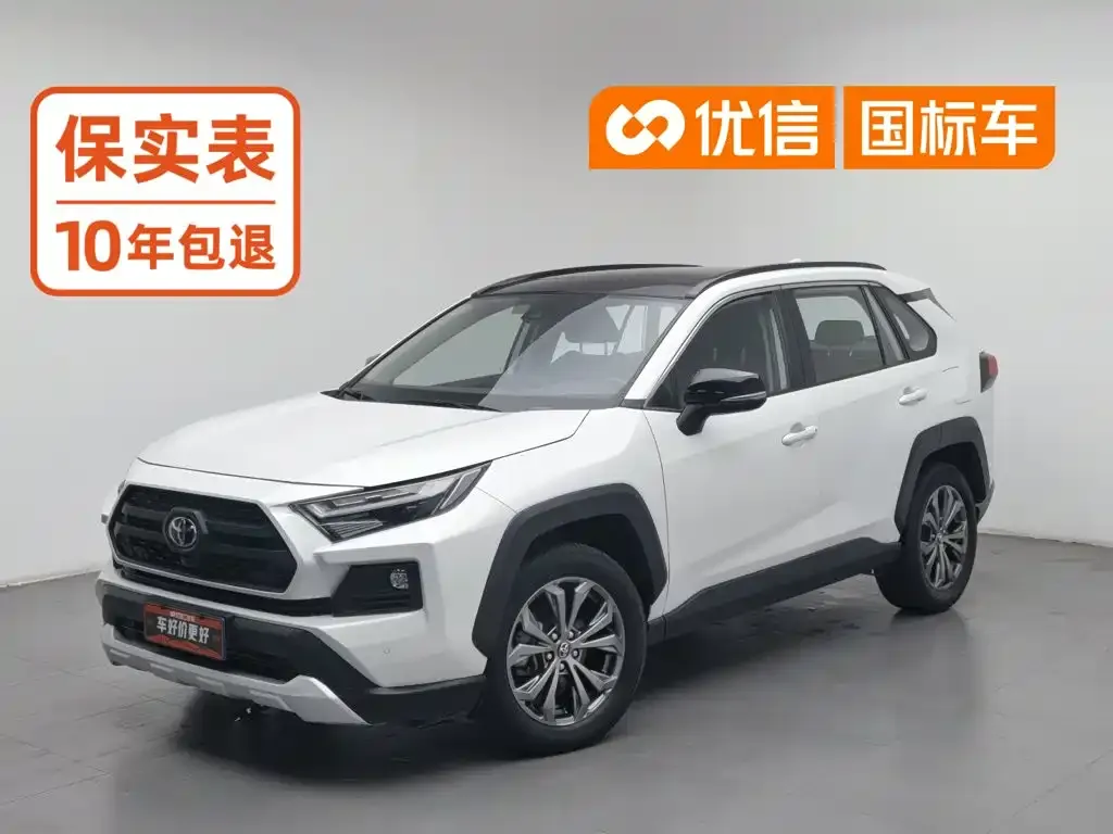 Toyota RAV4 — фото 1