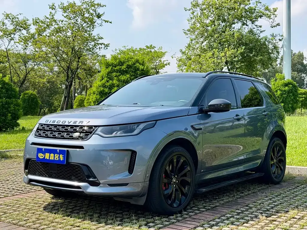 Land Rover Discovery Sport — фото 1