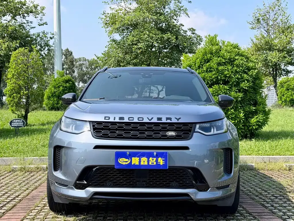 Land Rover Discovery Sport — фото 3