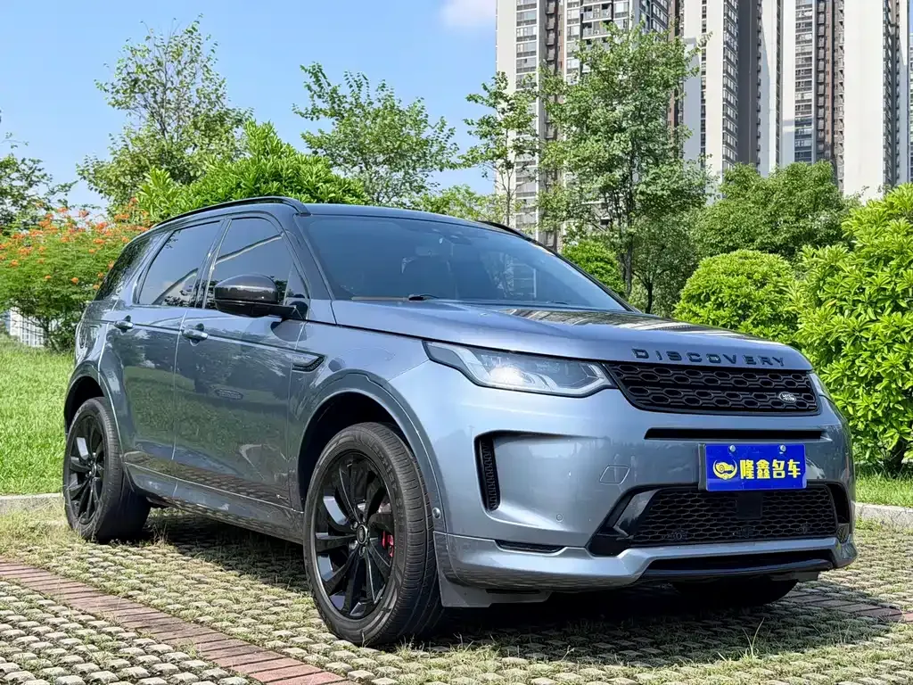 Land Rover Discovery Sport — фото 9