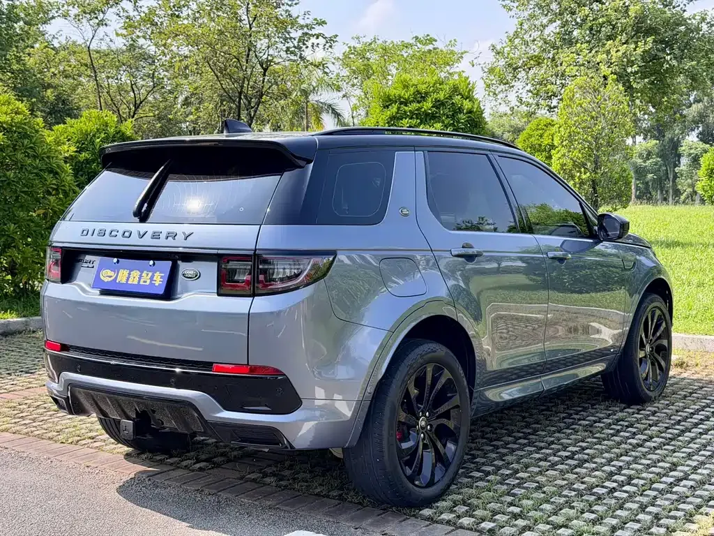 Land Rover Discovery Sport — фото 4