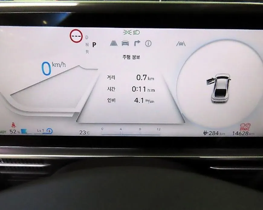 Hyundai Ioniq6 — фото 2