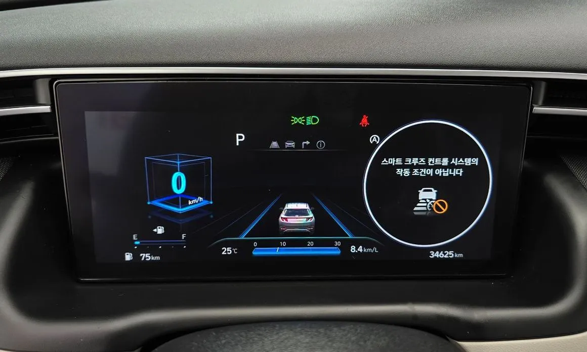 Hyundai Tucson — фото 3