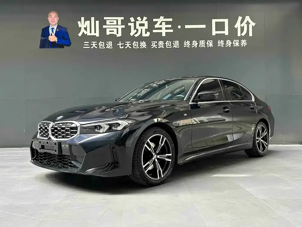 BMW 3 Series — фото 1