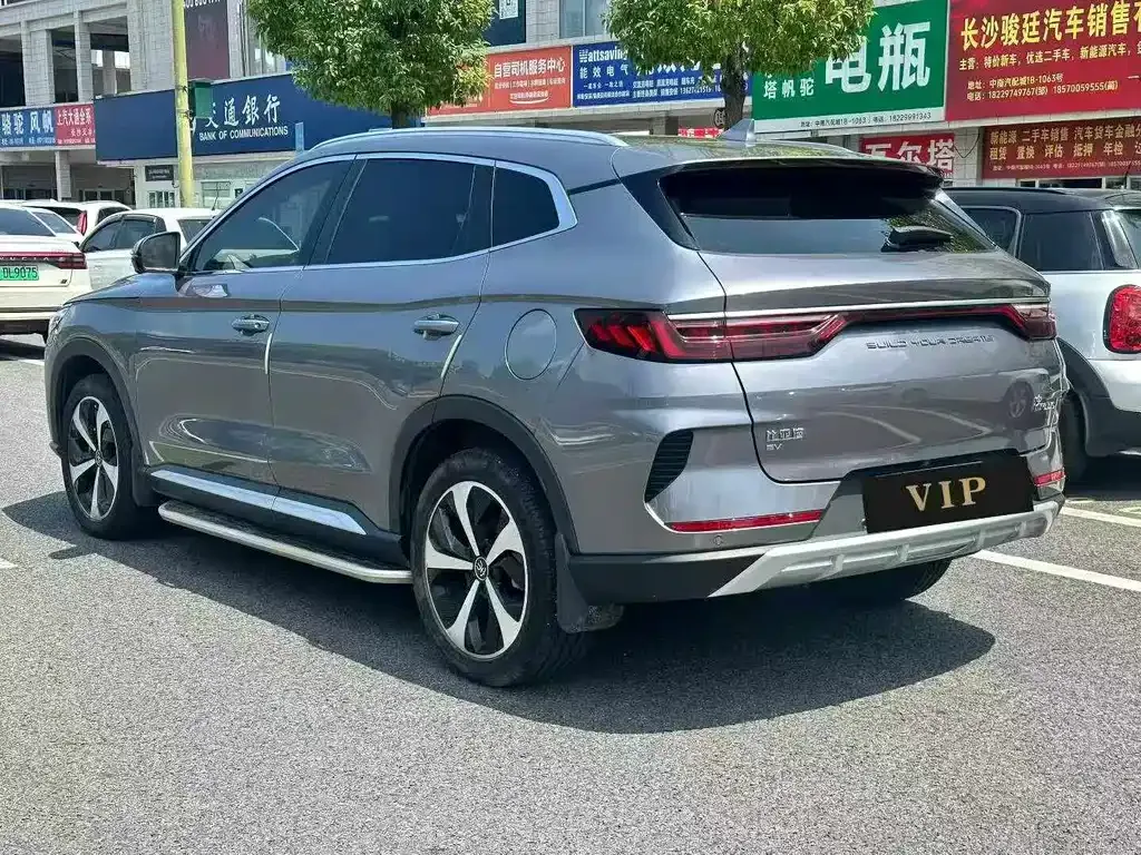 BYD PLUS New Energy — фото 7