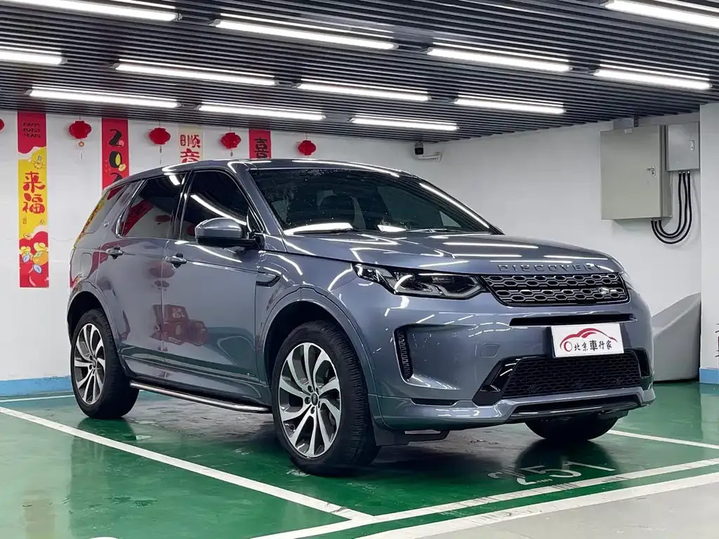 Land Rover Discovery Sport — фото 2