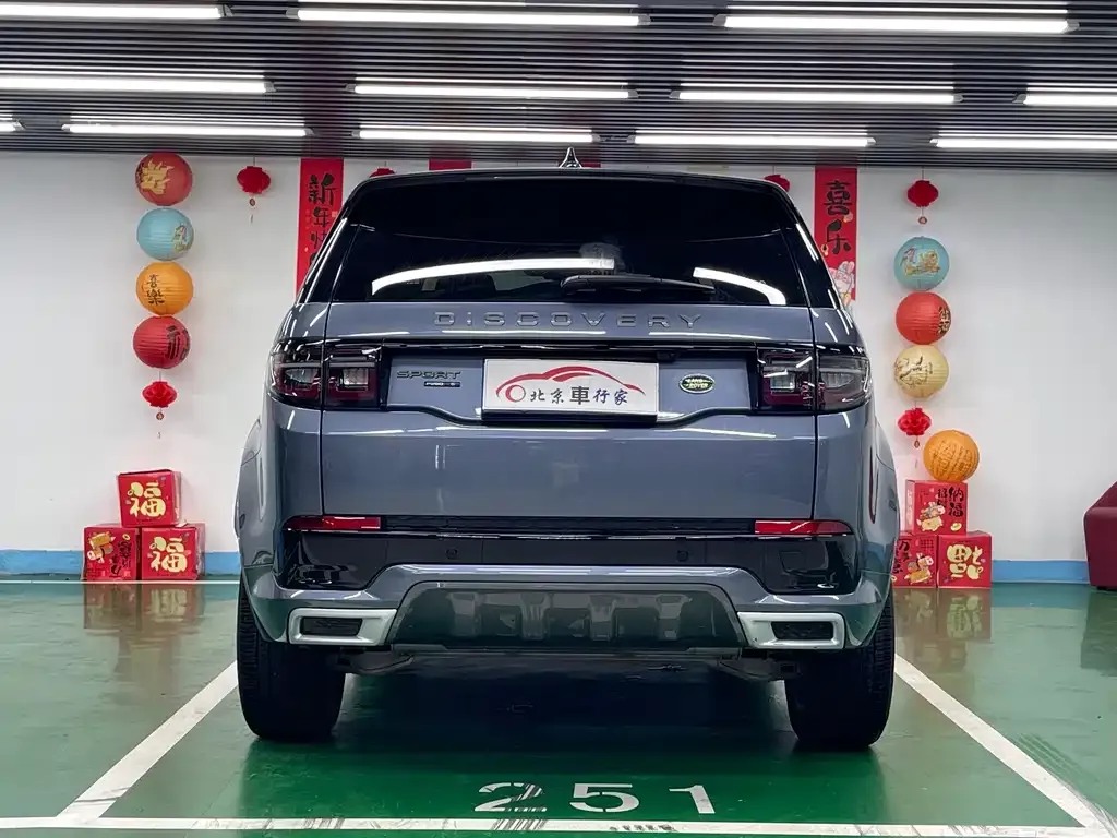 Land Rover Discovery Sport — фото 6