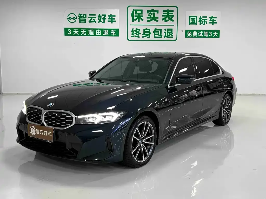 BMW 3 Series — фото 1