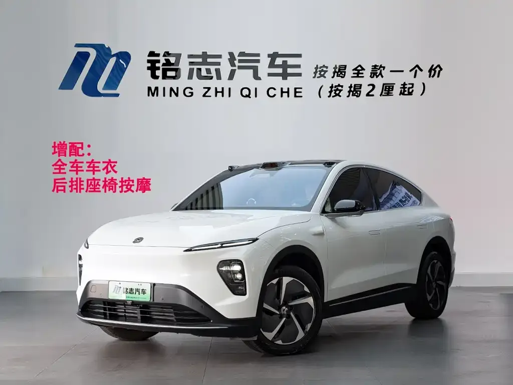 NIO EC7 — фото 1