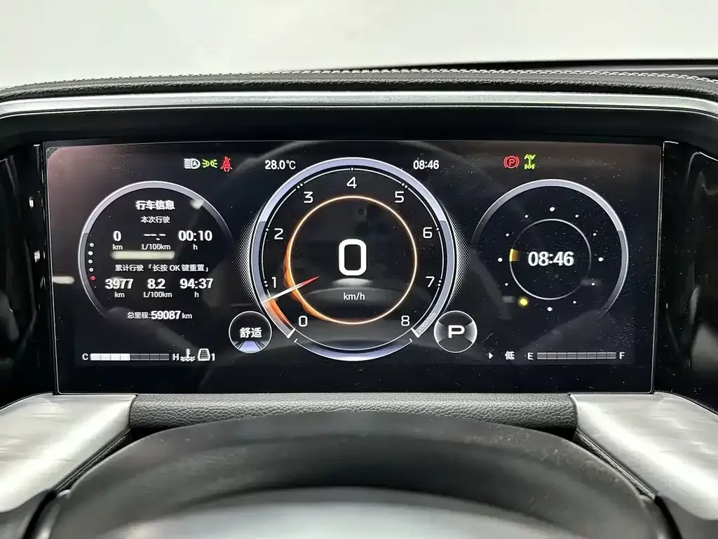 GAC Motor Trumpchi GS8 — фото 3