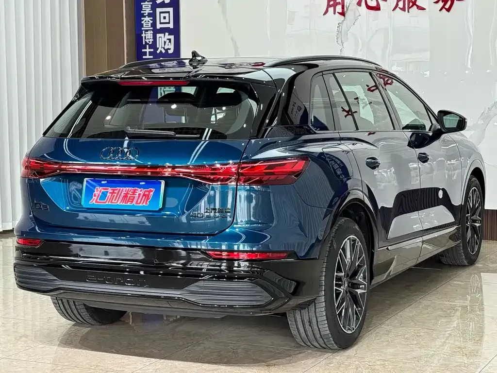 Audi Q5 e-tron — фото 3