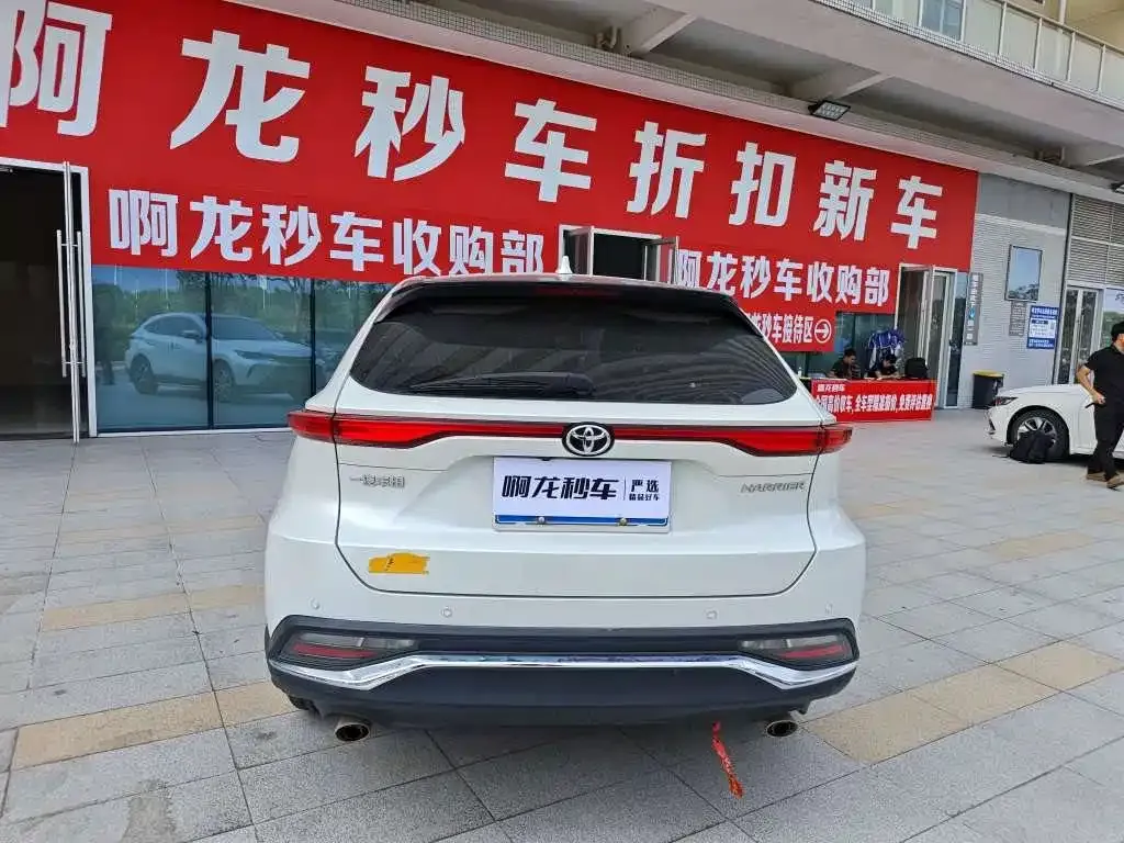 Toyota Harrier — фото 4