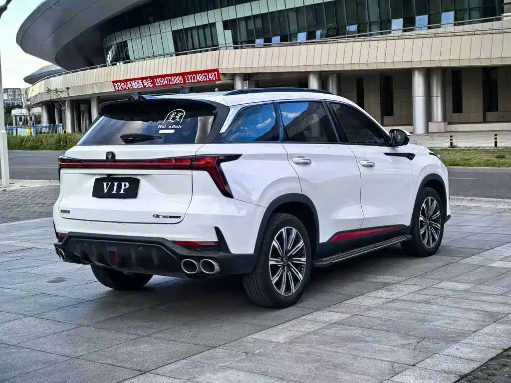 Changan CS75 PLUS — фото 3