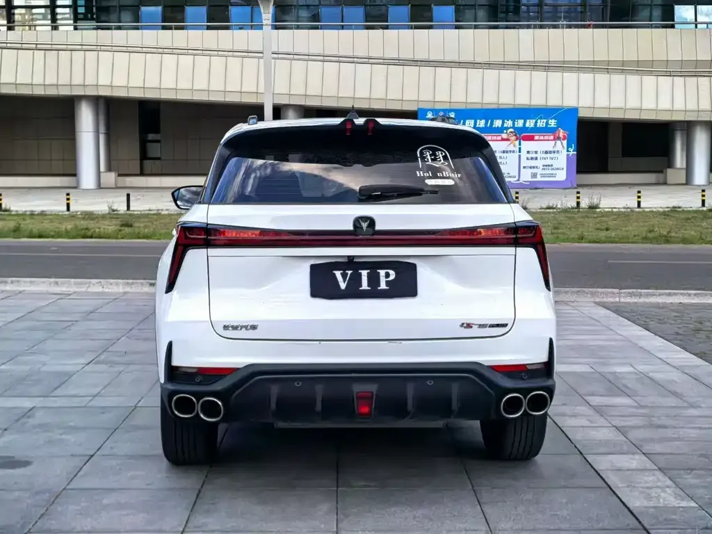 Changan CS75 PLUS — фото 2