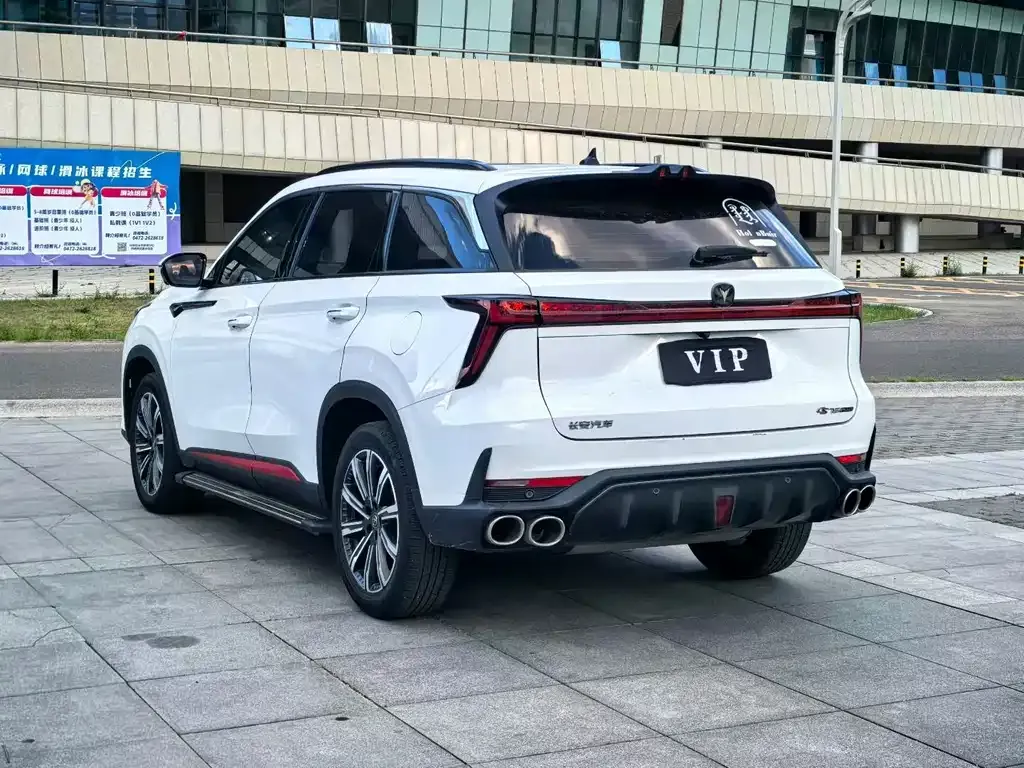 Changan CS75 PLUS — фото 10