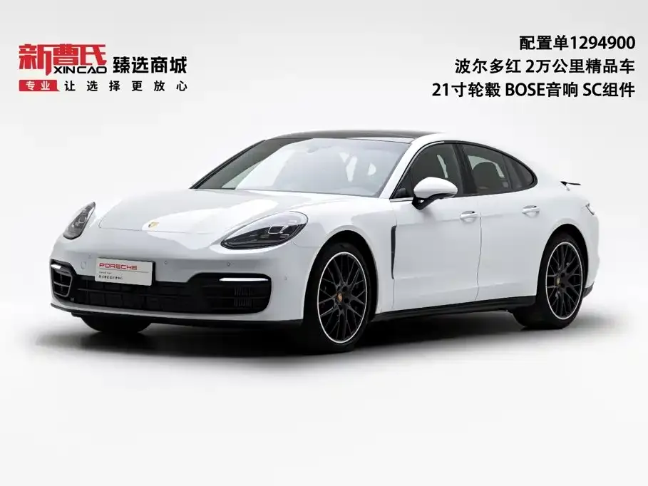 Porsche Panamera — фото 1