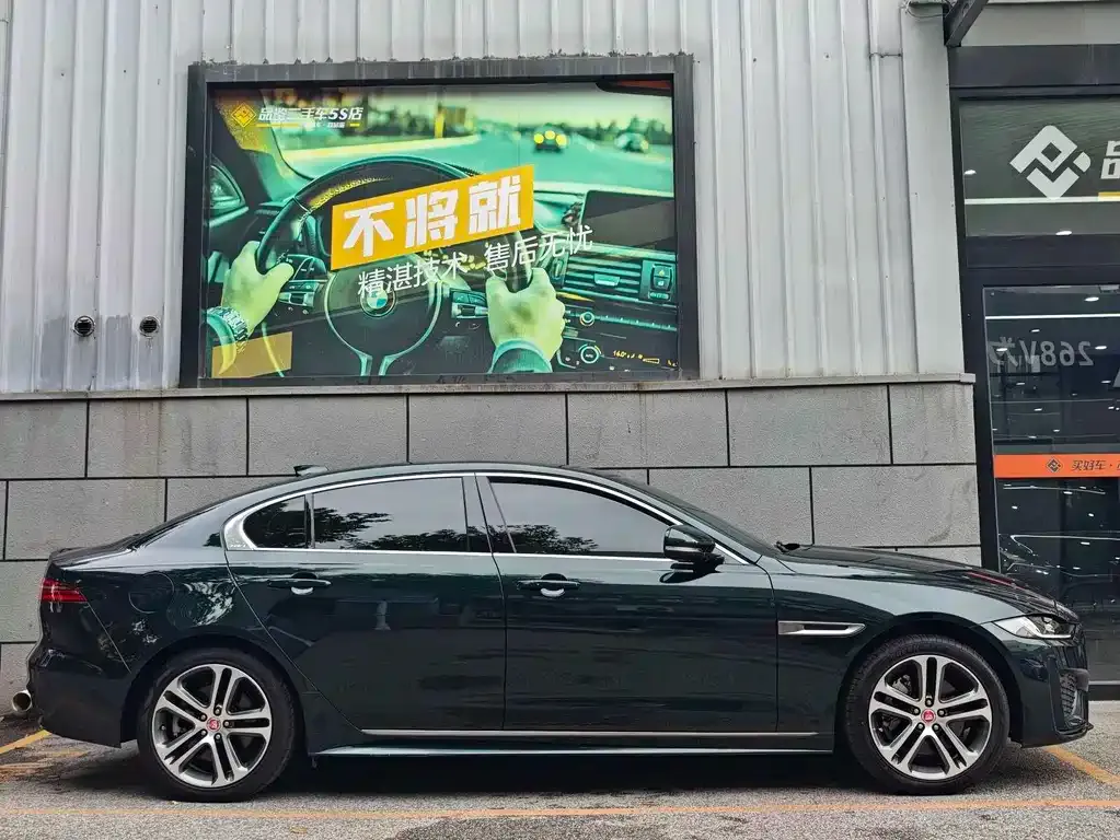 Jaguar XEL — фото 10