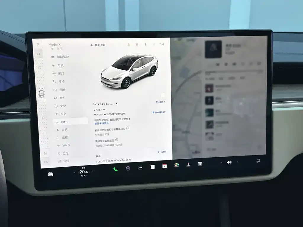 Tesla Model X — фото 6