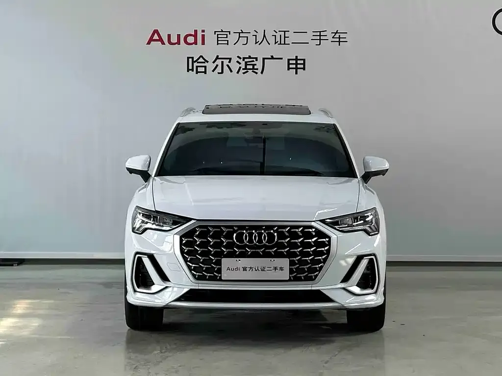 Audi Q3 — фото 7