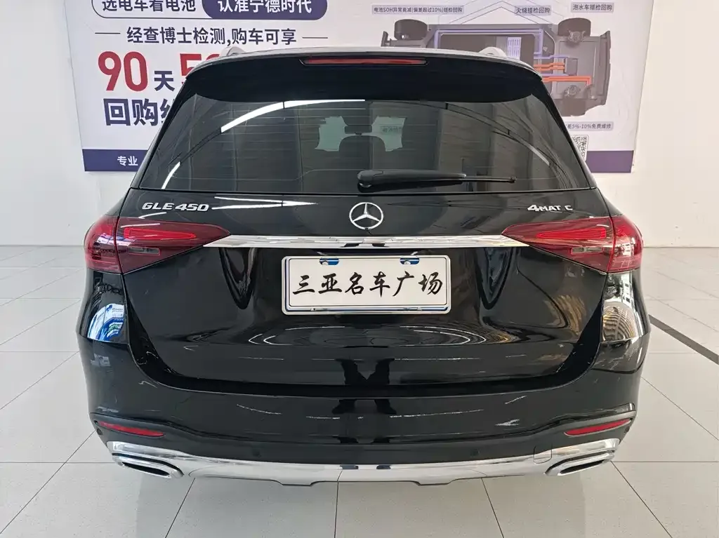 Mercedes-Benz GLE (Import) — фото 3