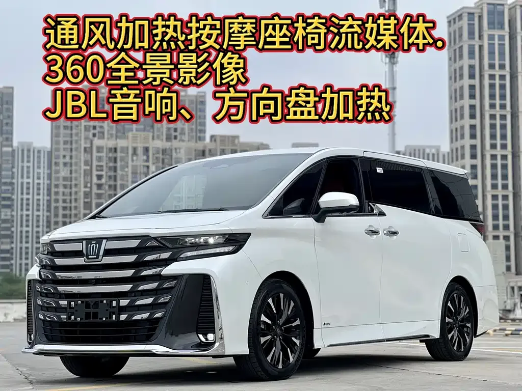 Toyota Vellfire — фото 3