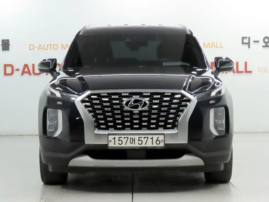 Hyundai Palisade — фото 7